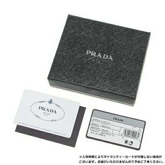 プラダ 二つ折り財布 サフィアーノ マネークリップ カードケース メンズ PRADA 2MN077 QHH QME ZLP 詳細画像