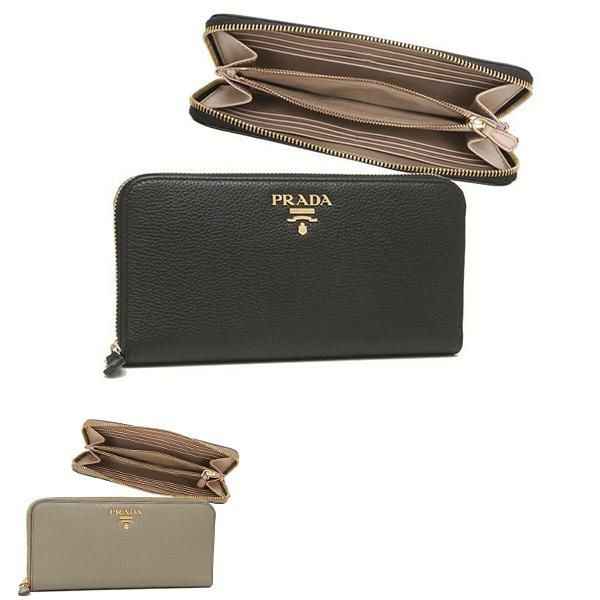 プラダ 長財布 ダイノカラー レディース PRADA 1ML506 2BG5