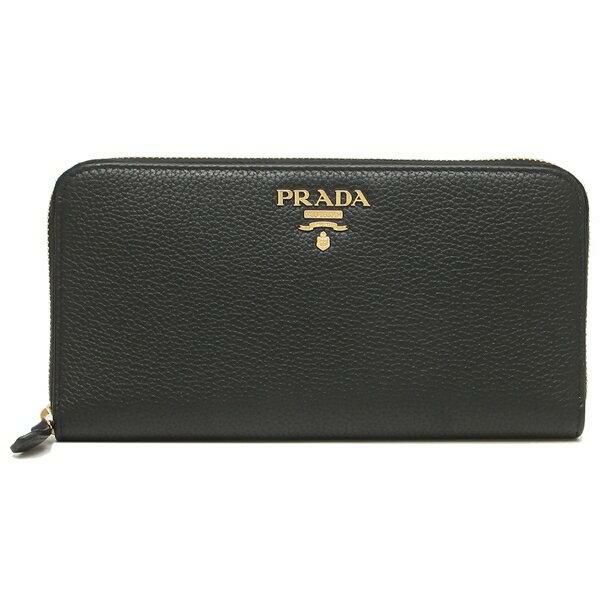 プラダ 長財布 ダイノカラー レディース PRADA 1ML506 2BG5 詳細画像