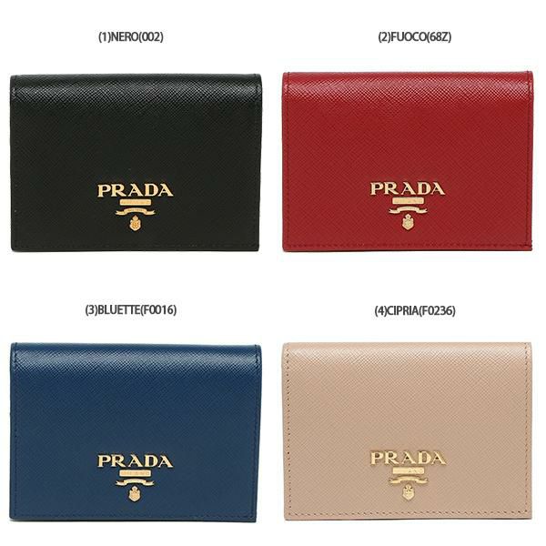 プラダ 二つ折り財布 サフィアーノ ミニ財布 レディース PRADA 1MV021 QWA 詳細画像