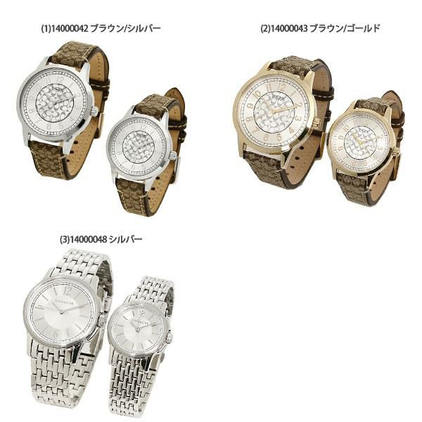 コーチ 時計 レディース メンズ ニュークラシックシグネチャー 38mm クォーツ COACH 詳細画像