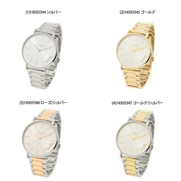 コーチ 時計 メンズ ペリー 36mm クォーツ COACH 詳細画像