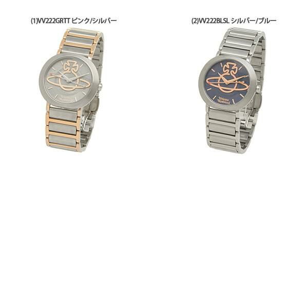 ヴィヴィアンウエストウッド 時計 レディース クラーケンウェル 33mm クォーツ VIVIENNE WESTWOOD 詳細画像