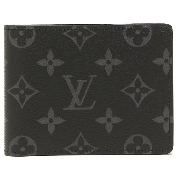 ルイヴィトン 財布 LOUIS VUITTON M61695 モノグラムエクリプス ポルトフォイユミュルティプル メンズ 二つ折り財布 グレー 詳細画像