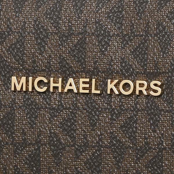 マイケルコース バッグ MICHAEL KORS 30S0GTTT1B 252 JET SET ITEM EW TZ TOTE レディース トートバッグ BRN/ACORN 茶色 詳細画像