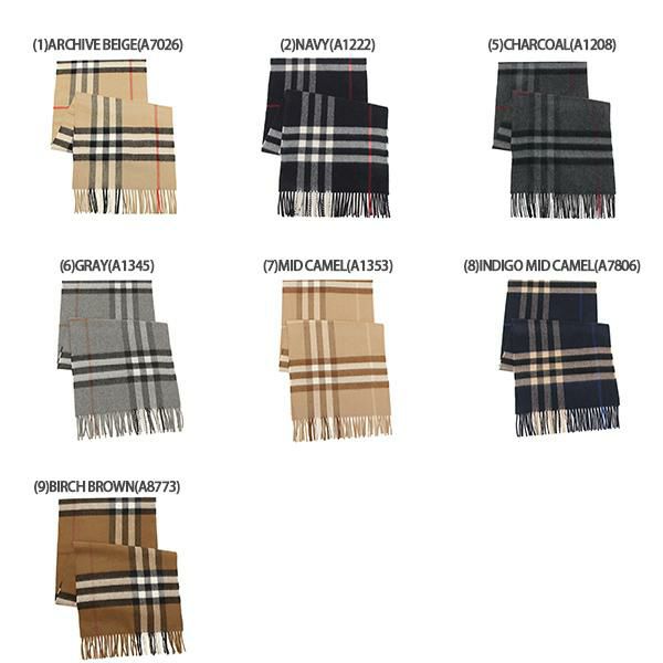 バーバリー マフラー ジャイアントチェック スカーフ カシミア100% メンズ レディース BURBERRY 8018173 8015542 8015533 8015537 8015538 詳細画像