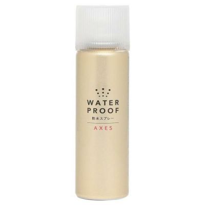 AXES 防水スプレー WATERPROOF ウォータープルーフスプレー バッグ 靴 革用 ヌメ革 スエード 起毛皮革 合皮皮革 布 キャンバス地 撥水スプレー 速乾 浸透 汚れ防止 雨対策 携帯用