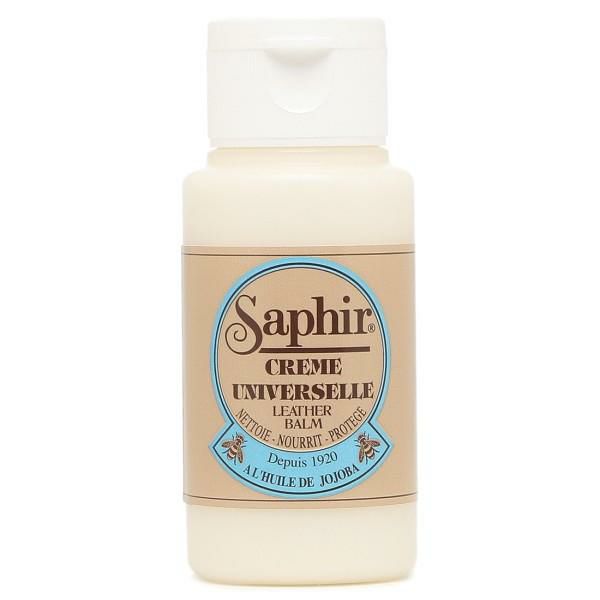 サフィール シューケアセット_2000　靴磨きセット　SAPHIR　靴磨き 初心者 SET シューケアセット スターターセット ボックス 缶ケース ギフト革靴 手入れセット ケア ブラシ クロス 全2色 詳細画像