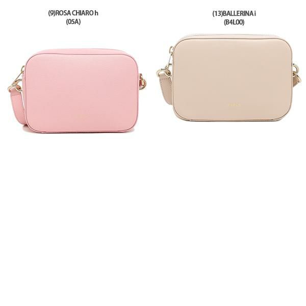 フルラ アウトレット バッグ ショルダーバッグ ブロック レディース FURLA BZY7FBK Q26000 MSD000 詳細画像