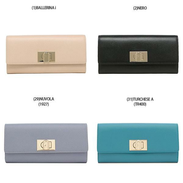 フルラ 長財布 1927 レディース FURLA PCV0ACO ARE000 詳細画像