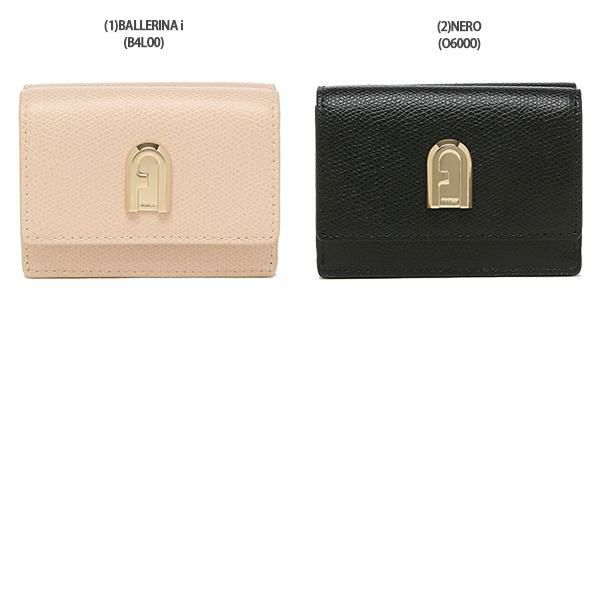 フルラ 三つ折り財布 1927 Sサイズ ミニ財布 レディース FURLA PCW5ACO ARE000 AMT000 A0121 SLL000 KO0000 詳細画像