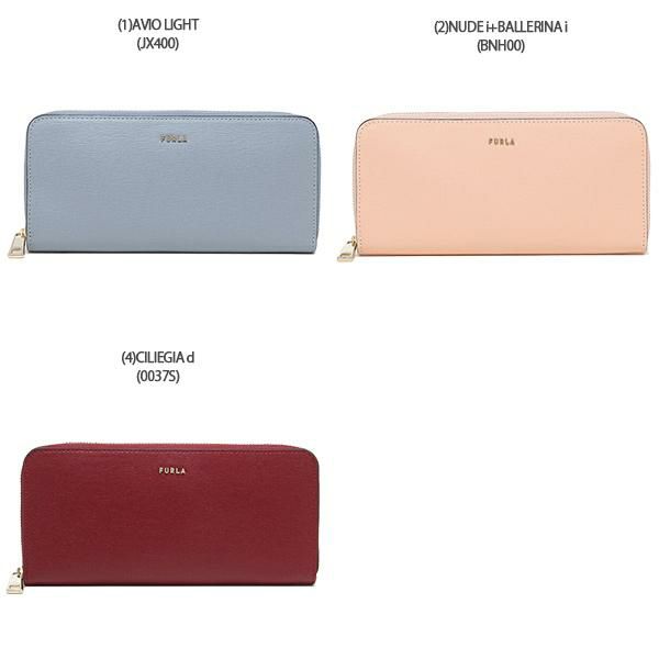 フルラ 長財布 XLサイズ レディース FURLA PCX8UNO B30000 詳細画像