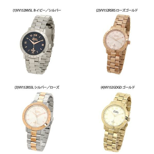 ヴィヴィアンウエストウッド 時計 レディース ブルームスベリー 34mm クォーツ VIVIENNE WESTWOOD 詳細画像