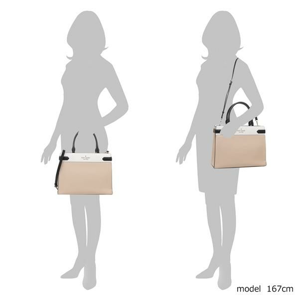 ケイトスペード バッグ KATE SPADE WKRU6950 129 STACI LARGE SATCHEL レディース トートバッグ ショルダーバッグ ウォームベージュ マルチ A4対応 詳細画像