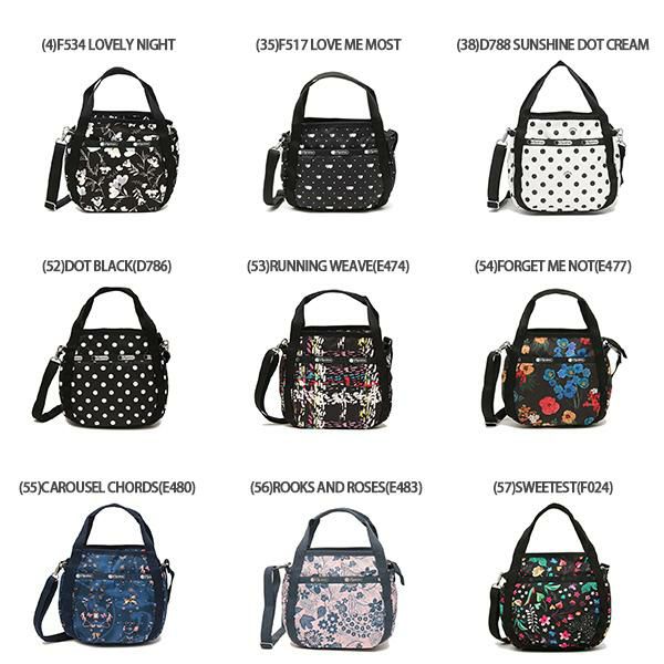 レスポートサック バッグ LESPORTSAC 8056 SMALL JENNI レディース ショルダーバッグ 詳細画像