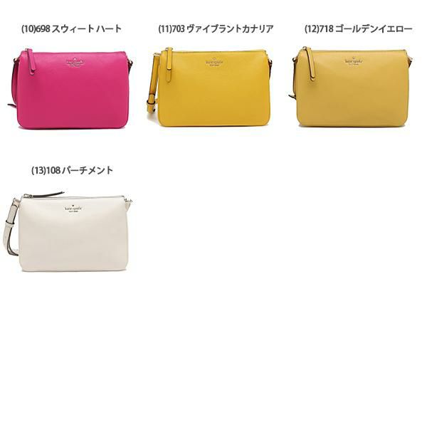 ケイトスペード ショルダーバッグ ジャクソン レディース KATE SPADE WKRU5942 詳細画像