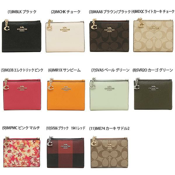 コーチ アウトレット 二つ折り財布 レディース COACH F73867 F78002 F3595 C1884 詳細画像