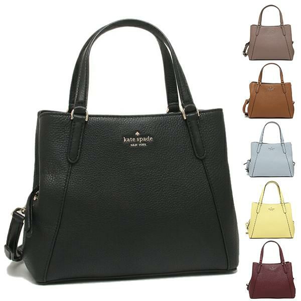 ケイトスペード ハンドバッグ ジャクソン ショルダーバッグ レディース KATE SPADE WKRU6040