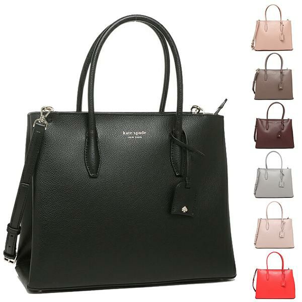 ケイトスペード トートバッグ エヴァ ショルダーバッグ レディース KATE SPADE WKRU6113