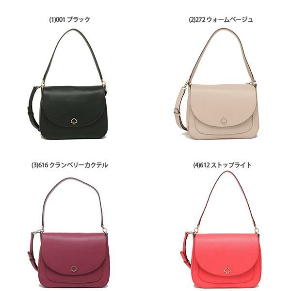 ケイトスペード ショルダーバッグ ケイリー レディース KATE SPADE WKRU6487 詳細画像