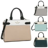 ケイトスペード ハンドバッグ ステイシー ショルダーバッグ レディース KATE SPADE WKRU6952