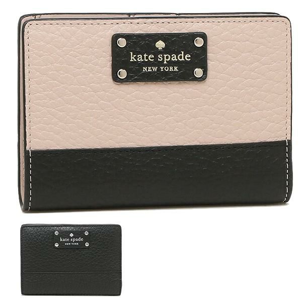 ケイトスペード 二つ折り財布 ベイ ミニ財布 レディース KATE SPADE WLRU5075