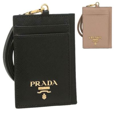 プラダ カードケース パスケース サフィアーノ カードホルダー レディース PRADA 1MC074 QWA