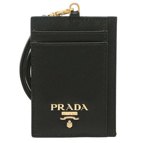 プラダ カードケース パスケース サフィアーノ カードホルダー レディース PRADA 1MC074 QWA 詳細画像