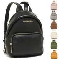 マイケルコース リュック エリン バックパック レディース MICHAEL KORS 35T0GERB5L 35T0SERB5L