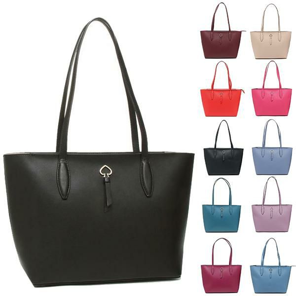 ケイトスペード トートバッグ アデル レディース KATE SPADE WKRU6709