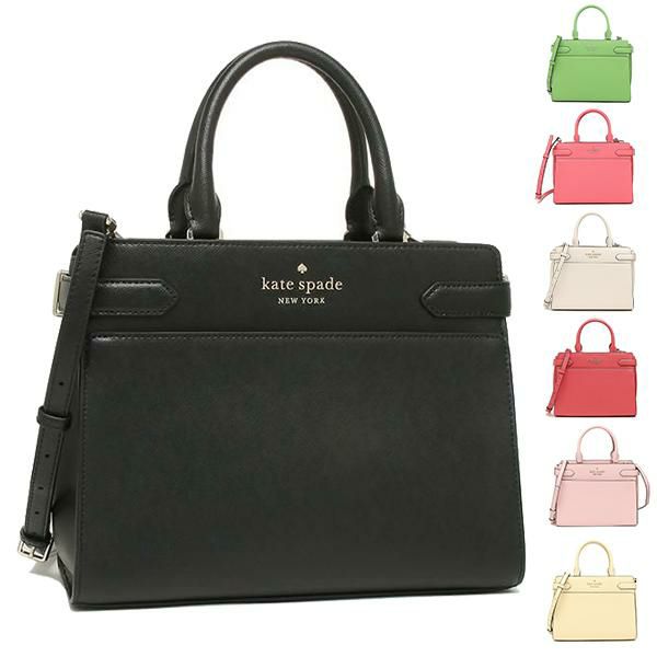 ケイトスペード ハンドバッグ ステイシー ショルダーバッグ レディース KATE SPADE WKRU6951