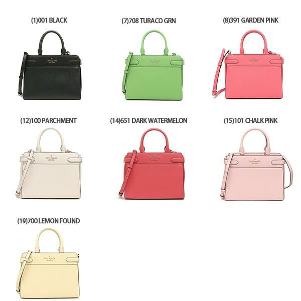 ケイトスペード ハンドバッグ ステイシー ショルダーバッグ レディース KATE SPADE WKRU6951 詳細画像