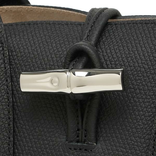 Roseau S Handbag Black - Leather (10095HPN001)
