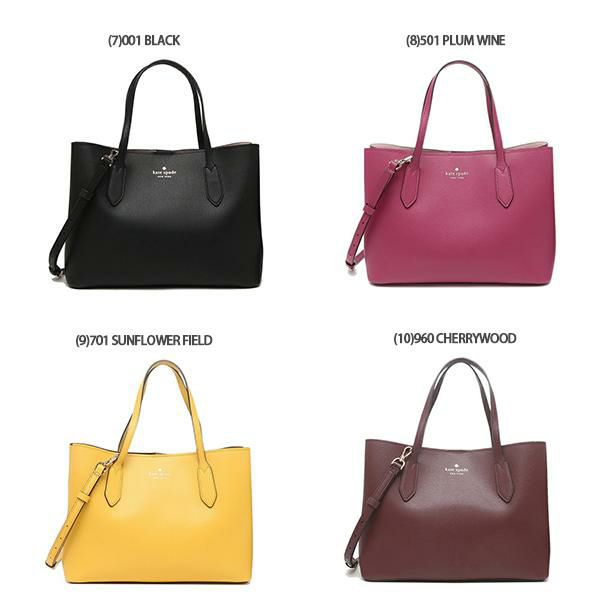 ケイトスペード ハンドバッグ エヴァ ショルダーバッグ レディース KATE SPADE WKRU6114 詳細画像