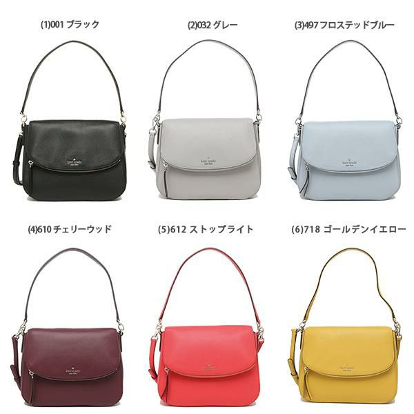 ケイトスペード ショルダーバッグ ジャクソン レディース KATE SPADE WKRU6249 詳細画像