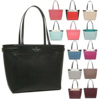 ケイトスペード トートバッグ ステイシー レディース KATE SPADE WKRU7098 WKRU7099