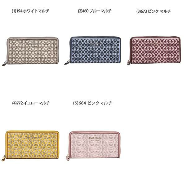 ケイトスペード 長財布 スペード リンク レディース KATE SPADE WLRU6295 詳細画像