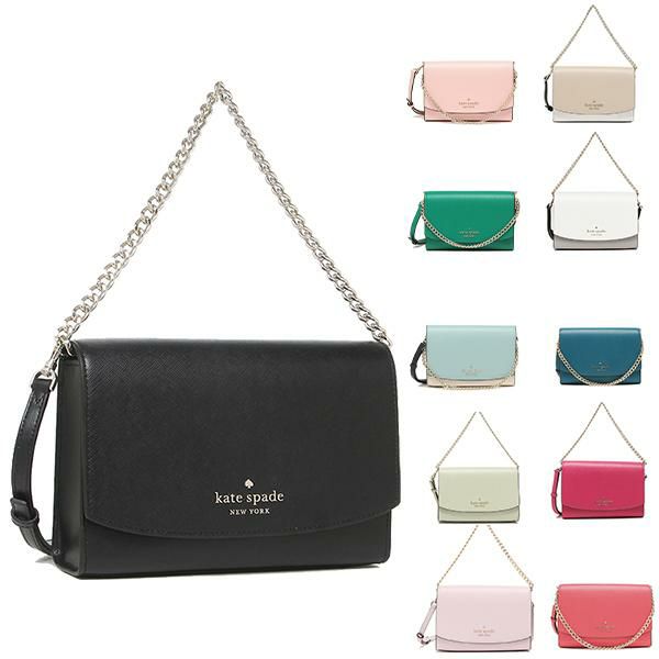 ケイトスペード ショルダーバッグ カーソン レディース KATE SPADE WKR00119