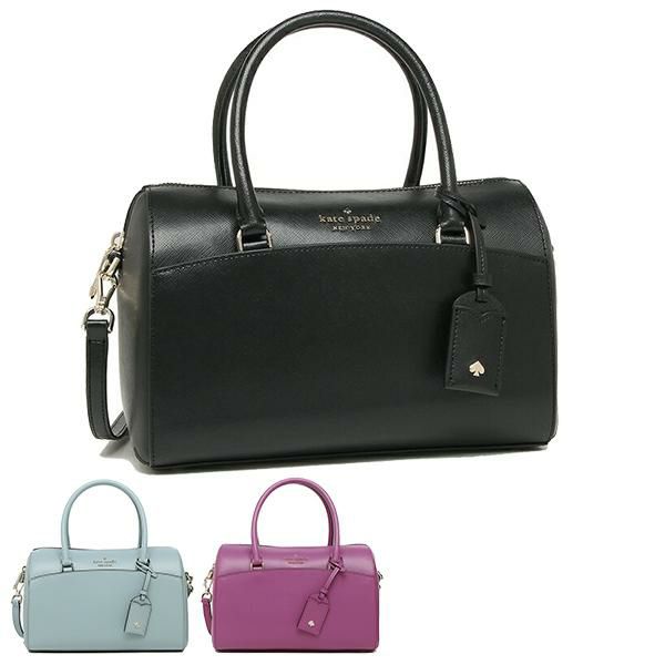 ケイトスペード ハンドバッグ デヴィン ショルダーバッグ レディース KATE SPADE WKR00129