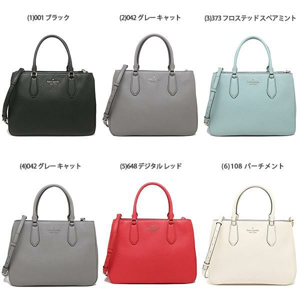 ケイトスペード ハンドバッグ レイトン ショルダーバッグ レディース KATE SPADE WKR00168 詳細画像