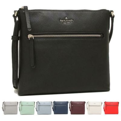 ケイトスペード ショルダーバッグ ジャクソン レディース KATE SPADE WKRU5941