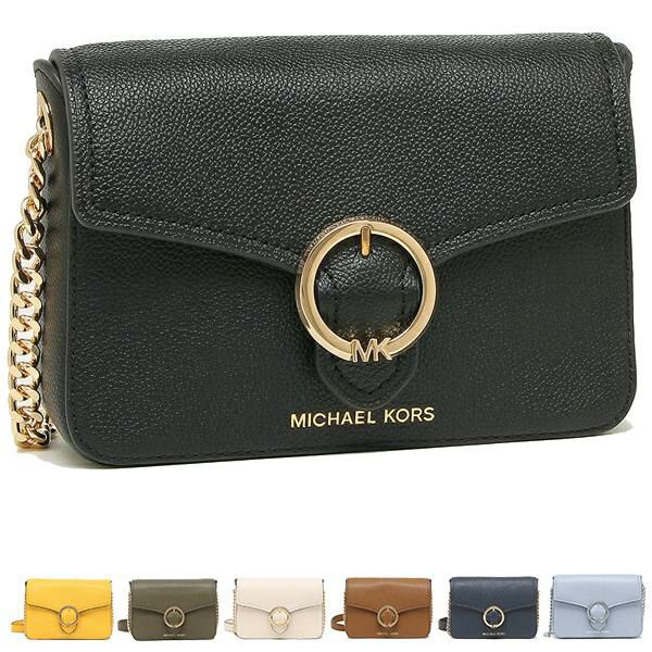 マイケルコース ショルダーバッグ ワンダ ショルダーバッグ レディース MICHAEL KORS 35T0GW5C1L