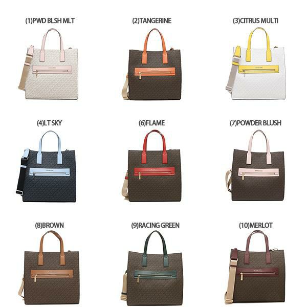 マイケルコース トートバッグ ケンリー ショルダーバッグ レディース MICHAEL KORS 35T0GY9T3B 35T0SY9T7B 詳細画像