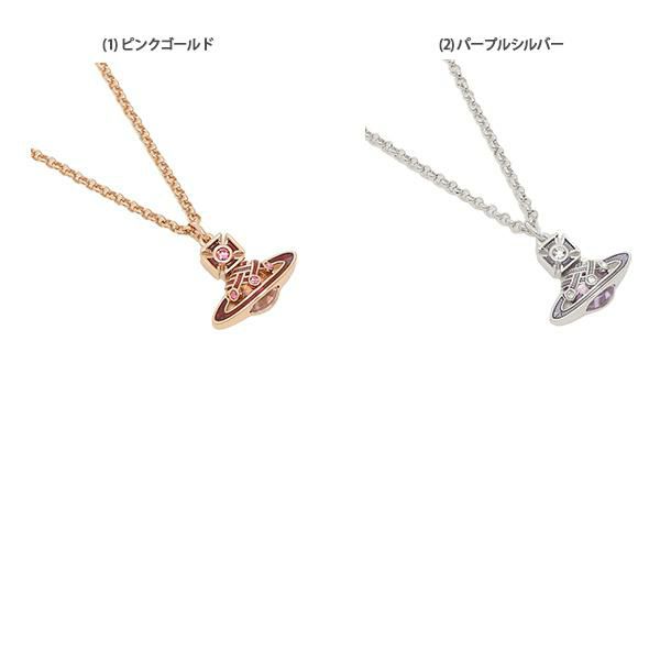 ヴィヴィアンウエストウッド ネックレス アクセサリー ロディカ ペンダント レディース VIVIENNE WESTWOOD 63020272 詳細画像