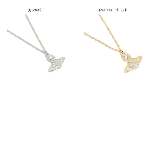 ヴィヴィアンウエストウッド ネックレス アクセサリー ドリーナ ペンダント レディース VIVIENNE WESTWOOD 63020276 詳細画像