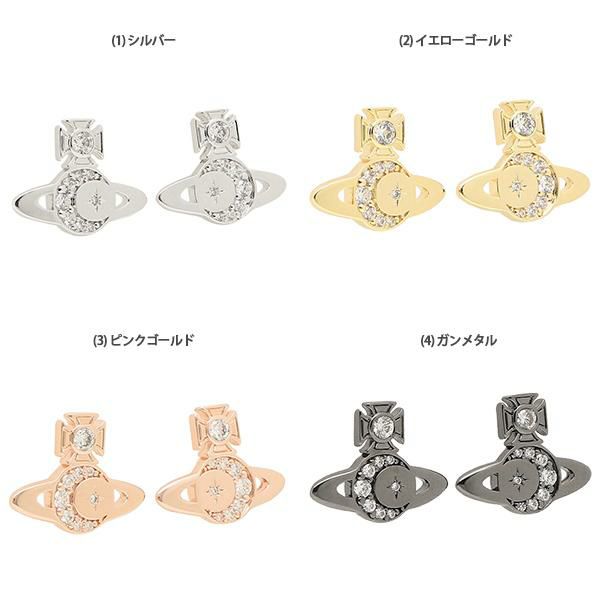 ヴィヴィアンウエストウッド ピアス アクセサリー ドリーナ レディース VIVIENNE WESTWOOD 62010219 詳細画像