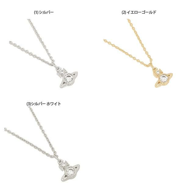 ヴィヴィアンウエストウッド ネックレス アクセサリー ロンドン オーブ ペンダント レディース VIVIENNE WESTWOOD 63020278 詳細画像