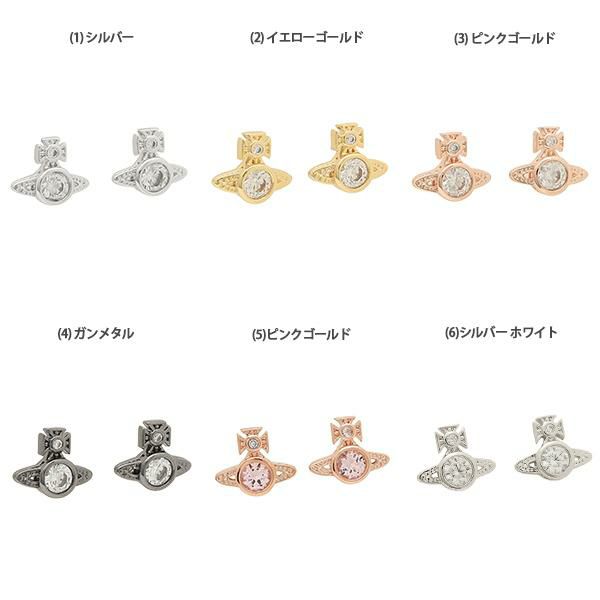 ヴィヴィアンウエストウッド ピアス アクセサリー ロンドン オーブ レディース VIVIENNE WESTWOOD 62010220 詳細画像