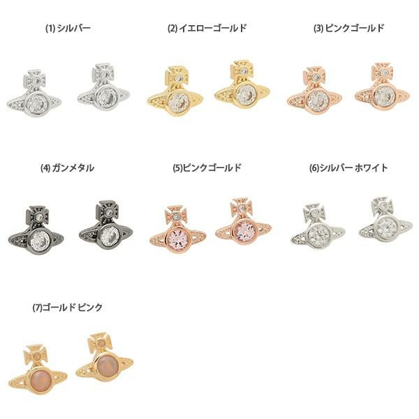 ヴィヴィアンウエストウッド ピアス アクセサリー ロンドン オーブ レディース VIVIENNE WESTWOOD 62010220 詳細画像