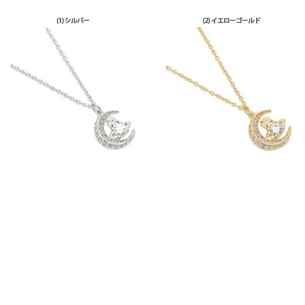 ヴィヴィアンウエストウッド ネックレス アクセサリー ドリーナムーン ペンダント レディース VIVIENNE WESTWOOD 63020281 詳細画像